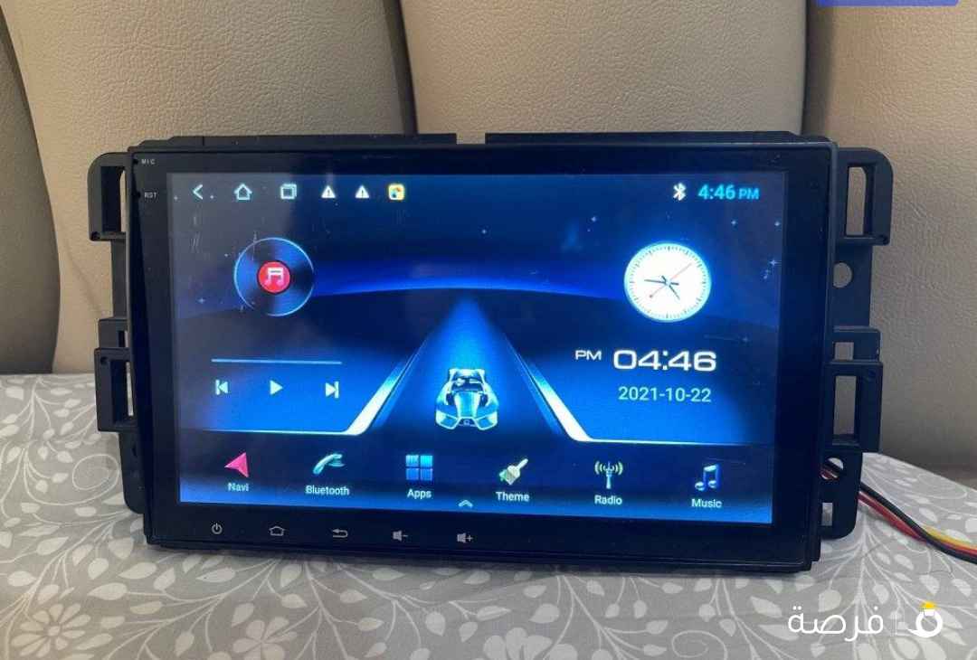 للبيع مسجل بحري ماركة fusion