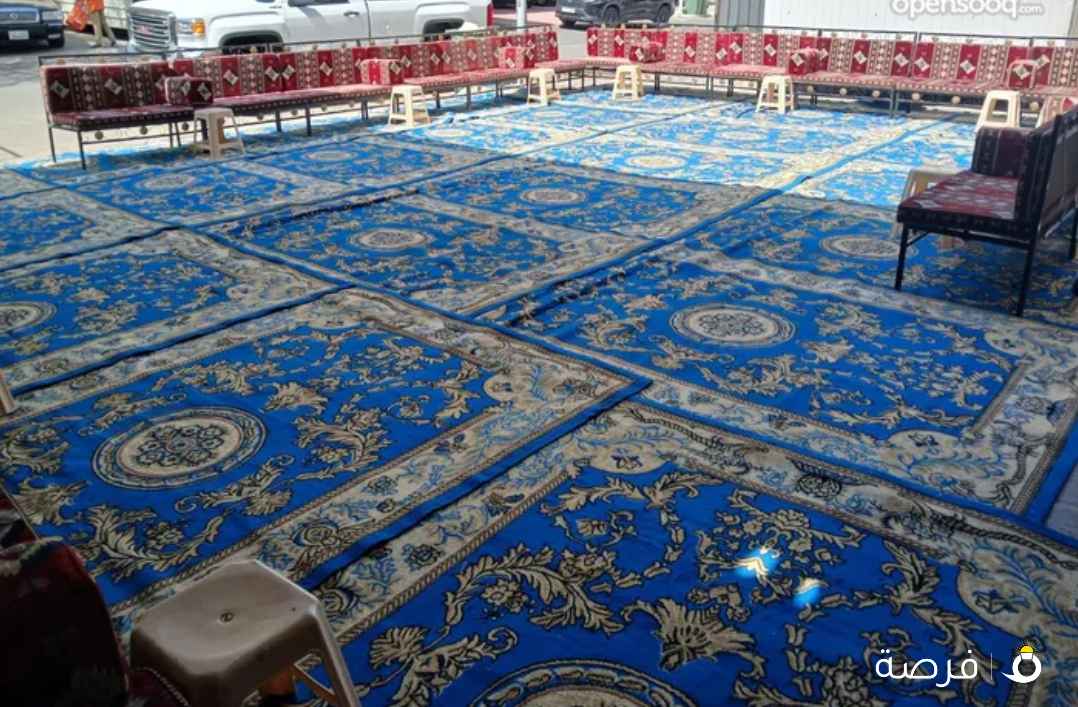 تأجير لوازم المناسبات