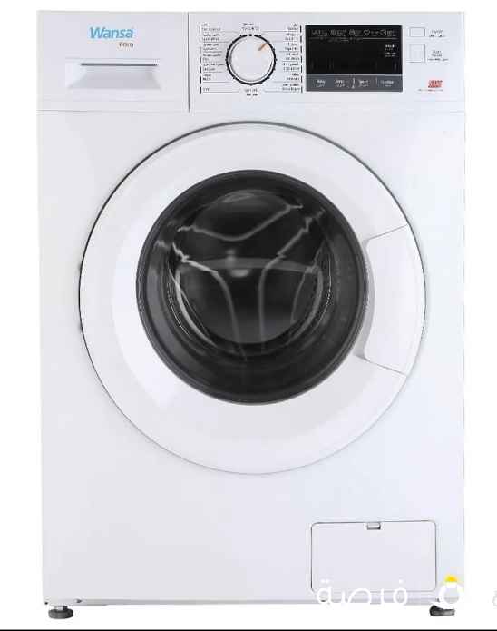For Sale – Wansa Gold Washing Machine (Used – Excellent Condition) للبيع غسالة وانسا جولد (مستعملة