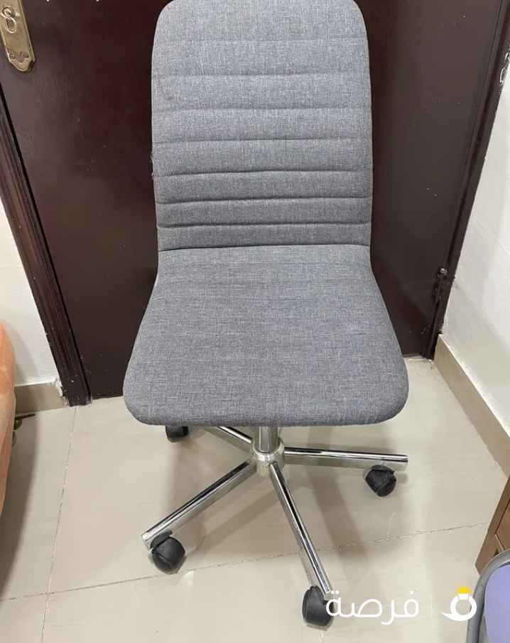 كرسي متحرك للمكاتب