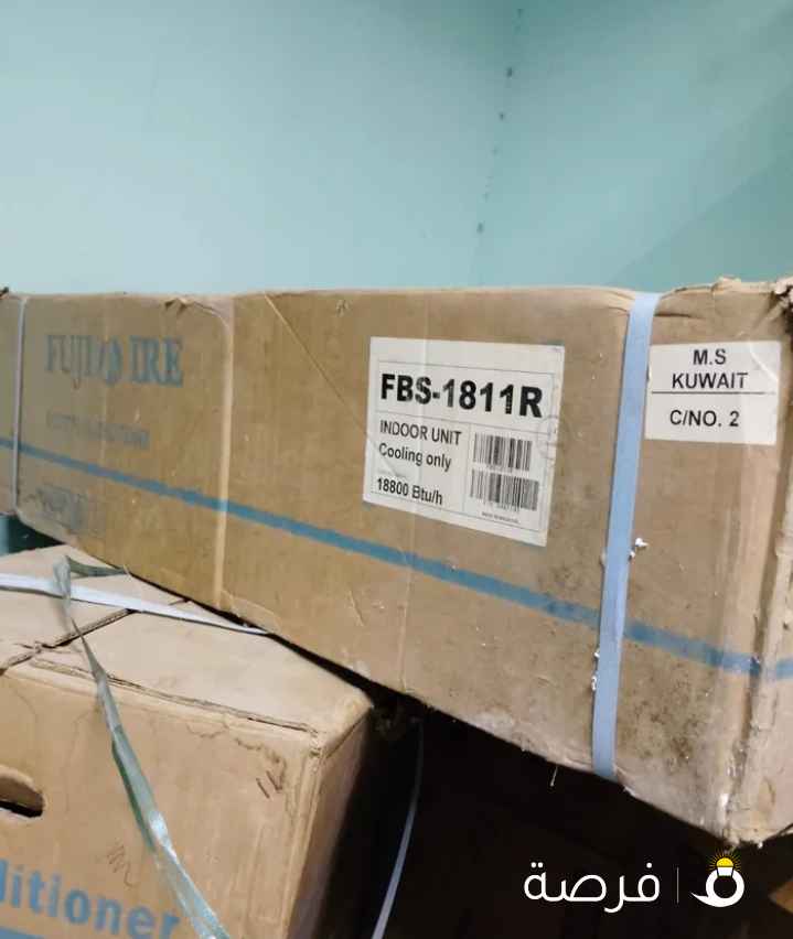 مكيف جديد بالكرتون