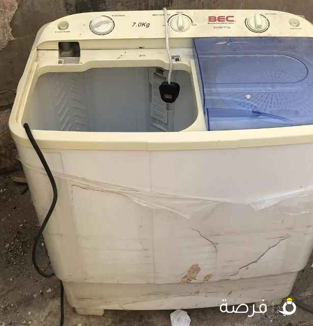 غساله استعمال