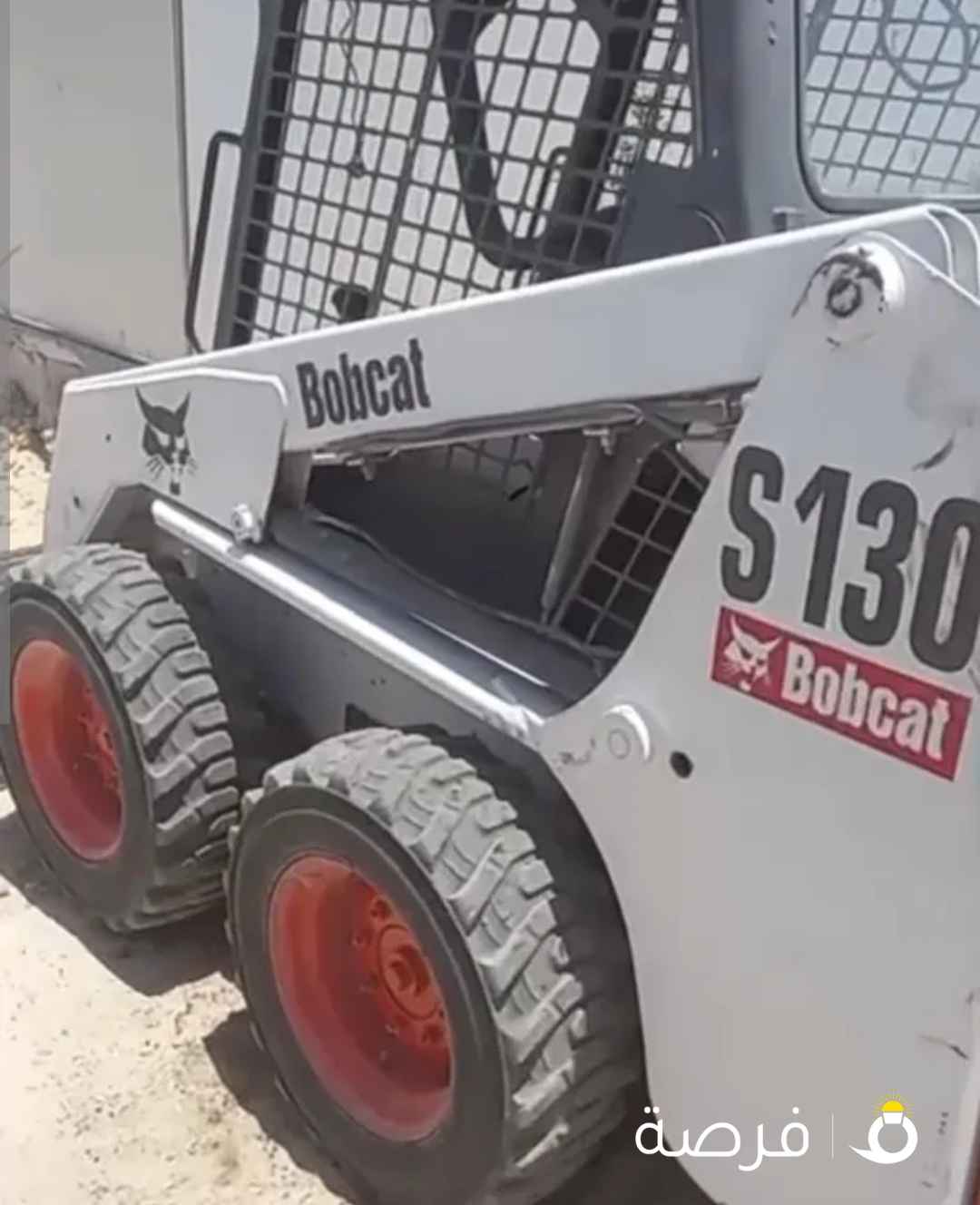 بوبكات للايجار