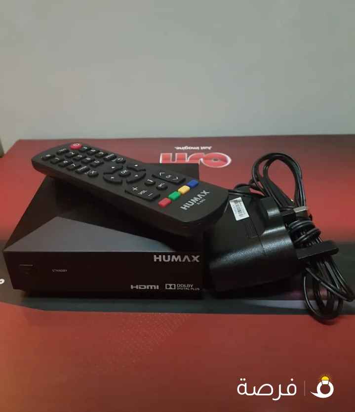 هيوماكس اتش دي - HUMAX HD