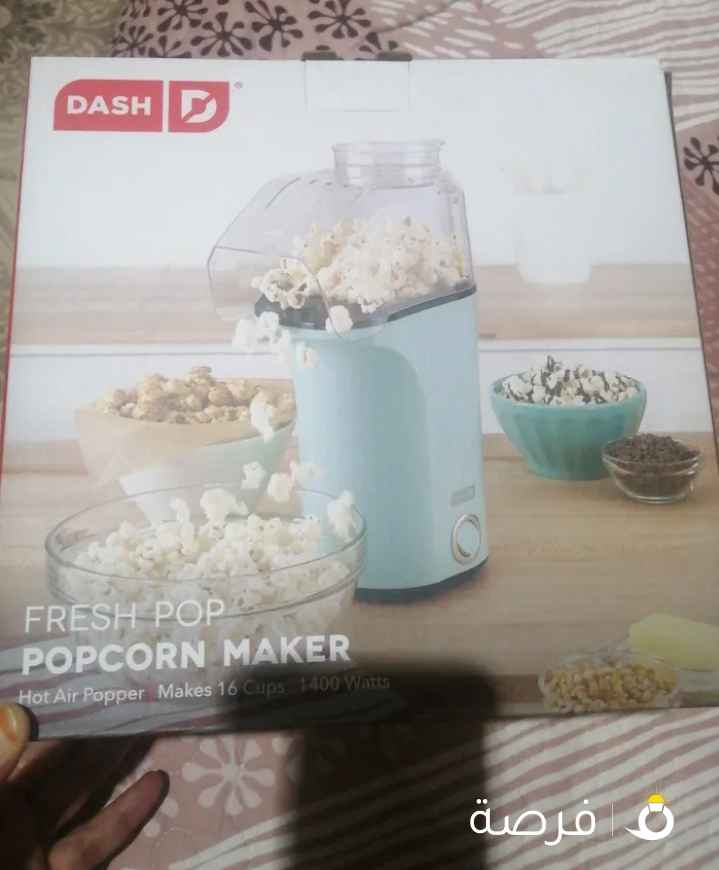 Dash popcorn maker