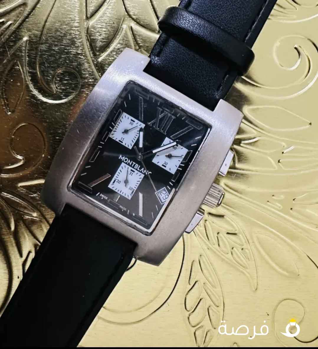 عرض الصيف علي الساعات السويسرية مستمر