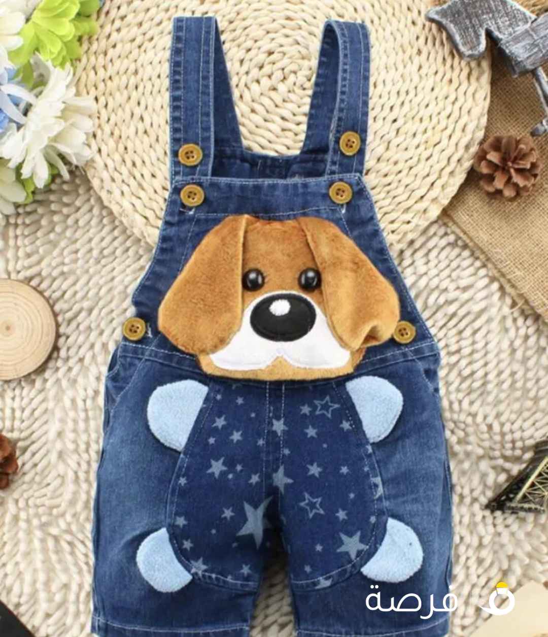 جمبسوت ولادي