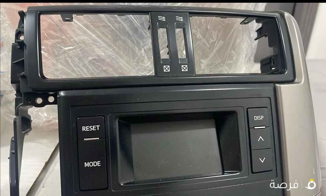 شاشة سياره داخليه
