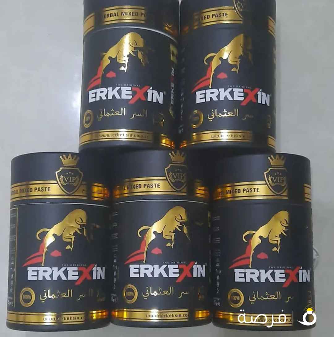 عسل السر العثماني الأصلي صحي منوع للصحه العامه