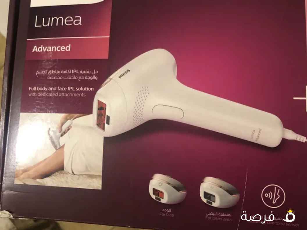 لبيع جهاز ازاله الشعر للجسم ماركه فيبليبس