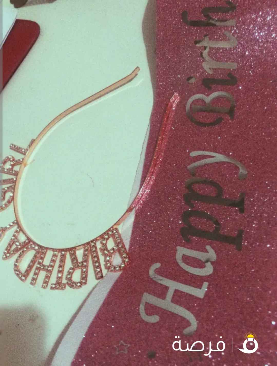 لبيع جهاز ازاله الشعر للجسم ماركه فيبليبس