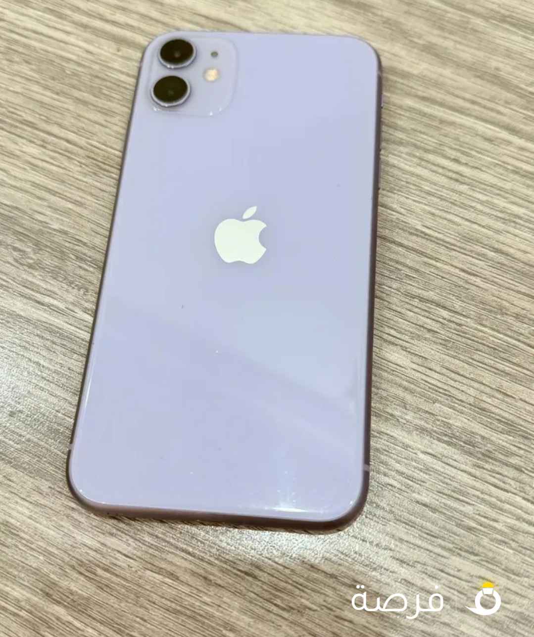 ايفون 11 نظيف لون بنفسجي