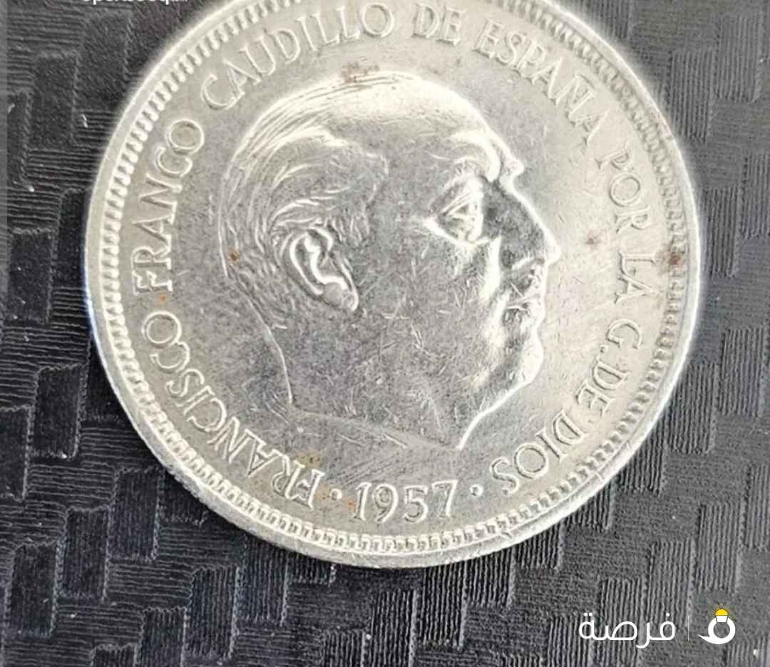 للعرض فقط عمله اسبانيه 50 PTAS سنة 1957 10 فرنكات فرنسي سنة 1899 الجمهوريه الثالثه 1870-1940