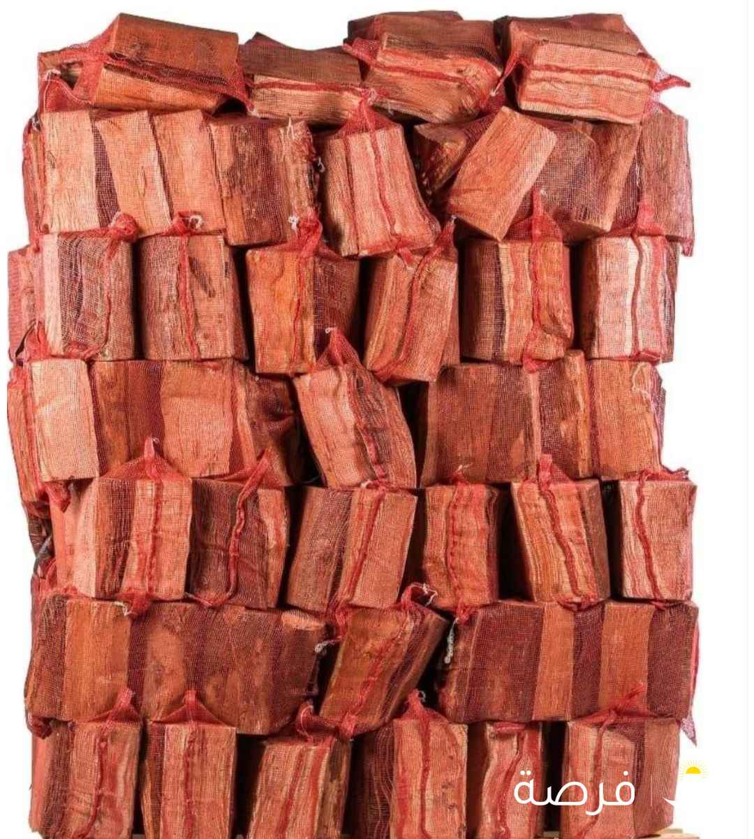 طن حطب سعر مميز