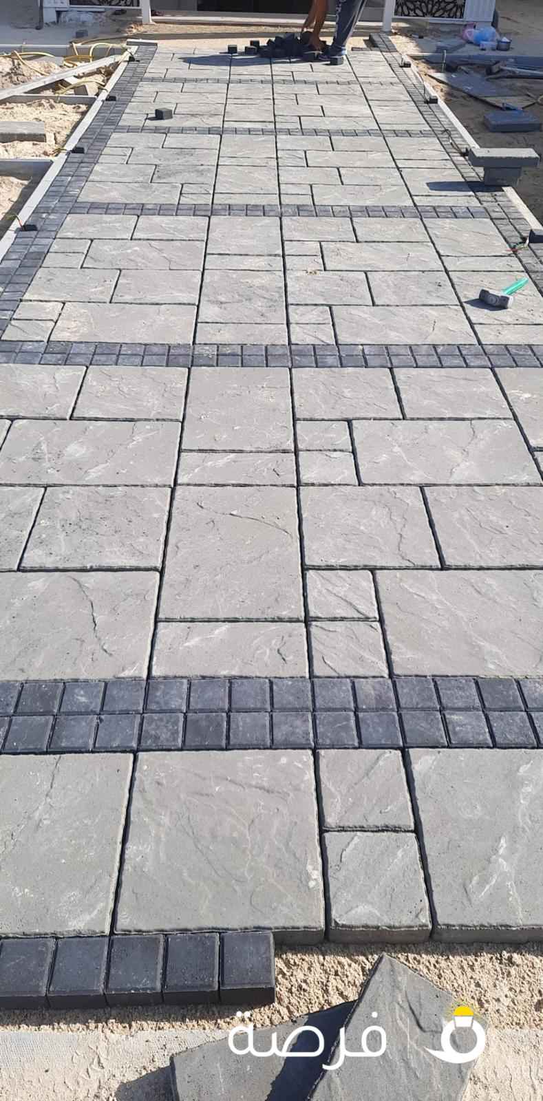 تركيب بلاط متدخل وكربستون جميعا مناطق الكويت  وتنسيق حدايق  69679280