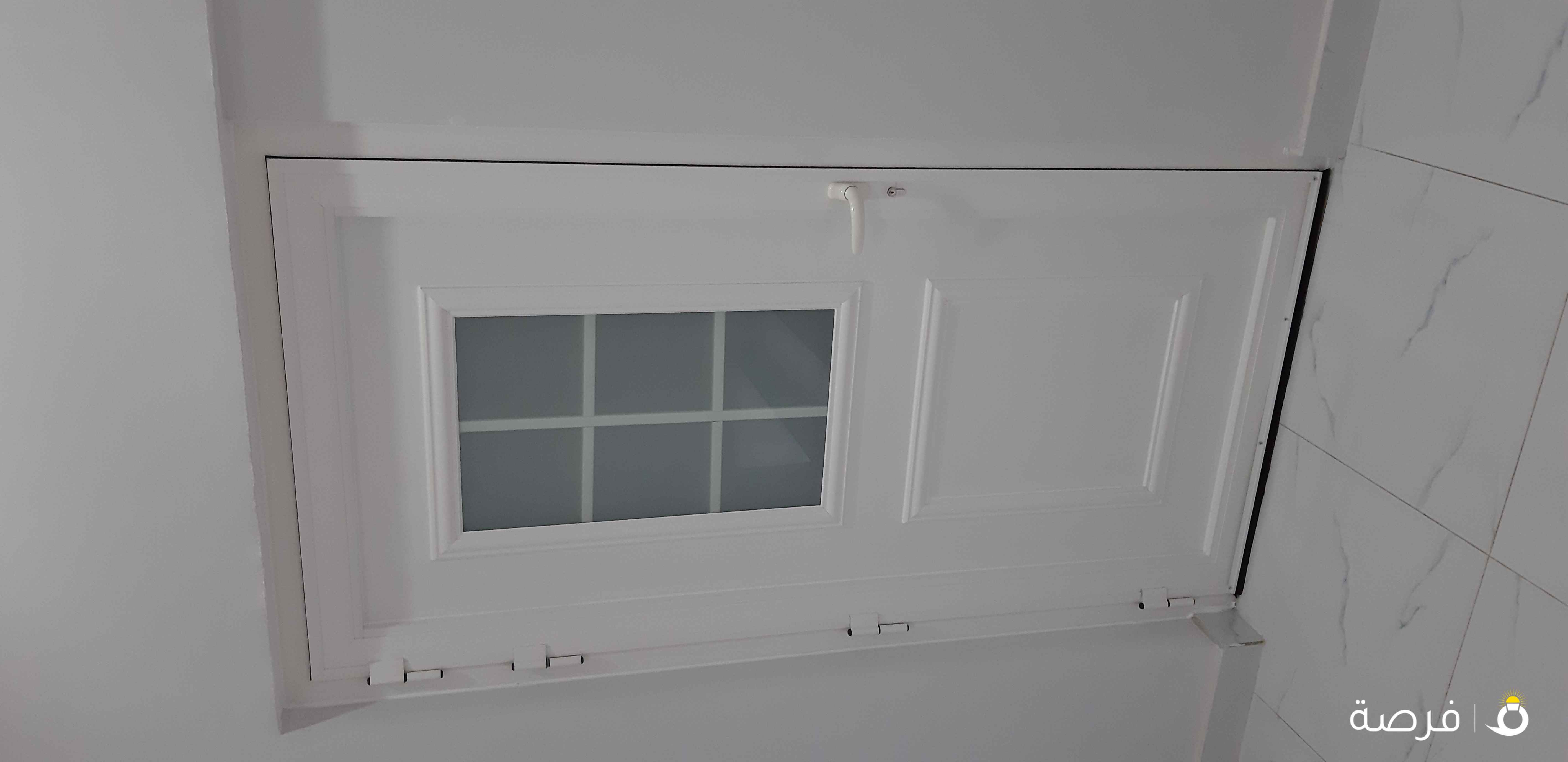 المينيم شترابواب