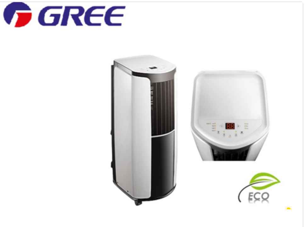 مكيف هواء داخلي محمول للبيع