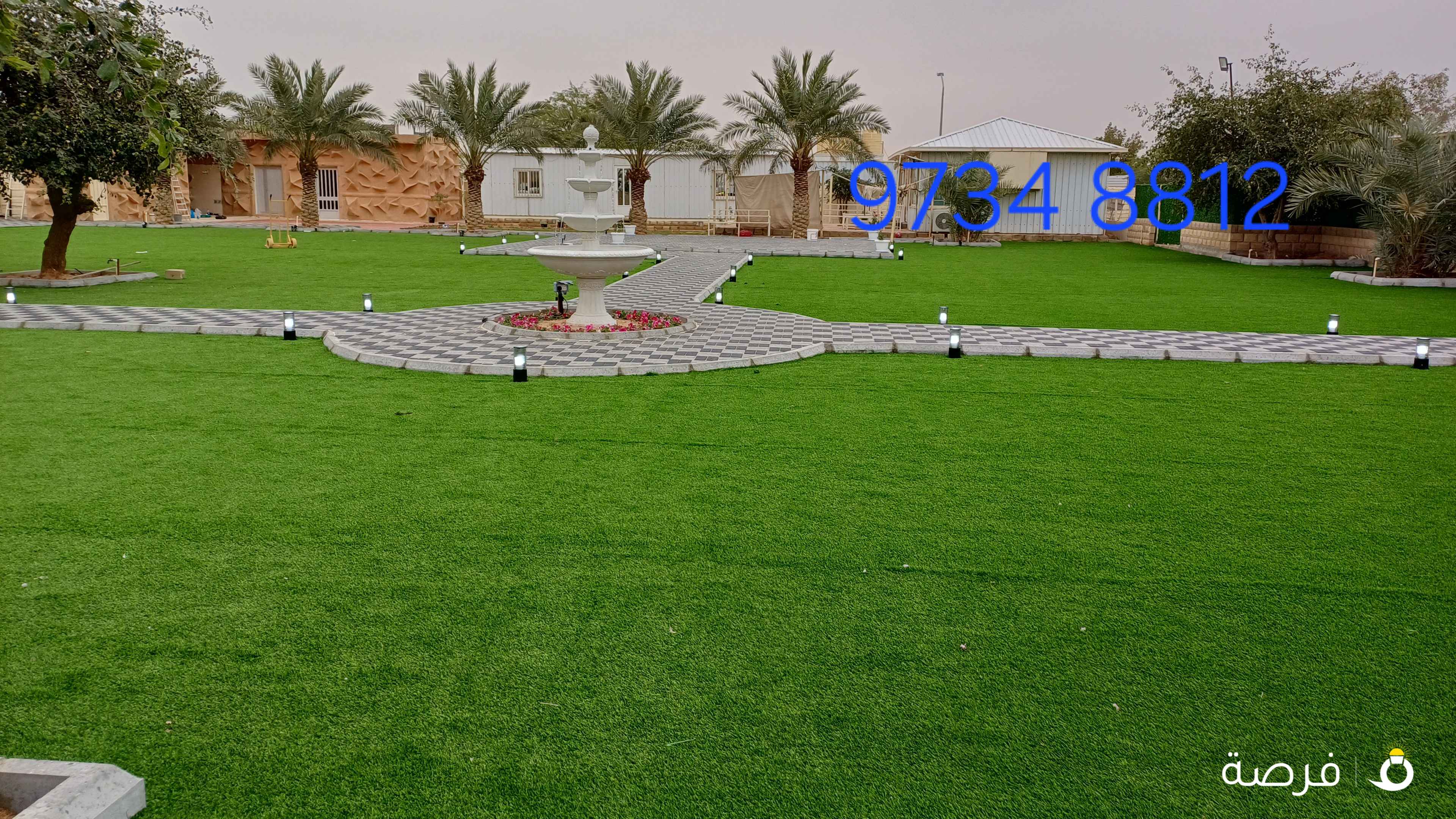 تنسيق حدائق