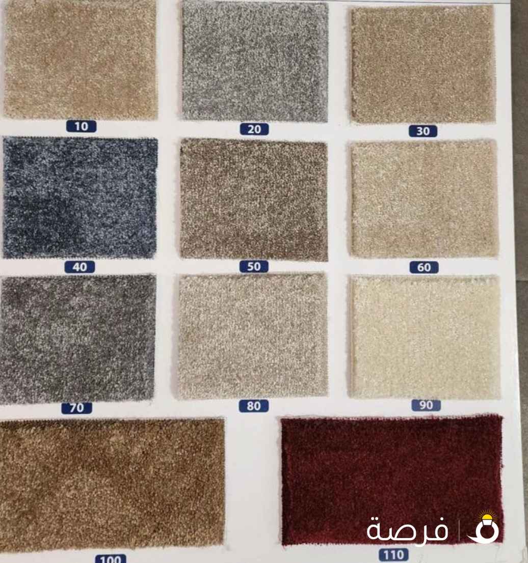 سجاد التركي ساده مشجر ستائر تنجيد مساند تفصال ستائر روال