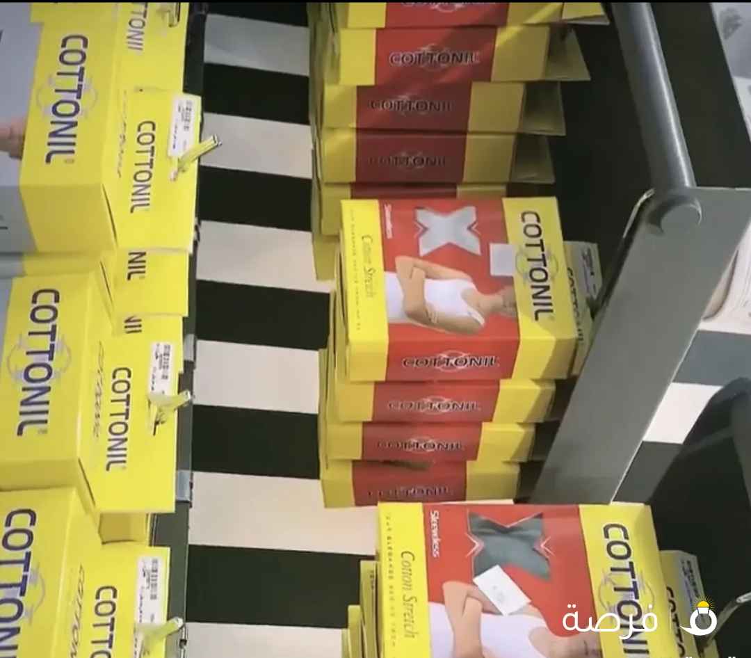 بضاعة قطونيل رجالي و نسائي و أطفال بالجملة