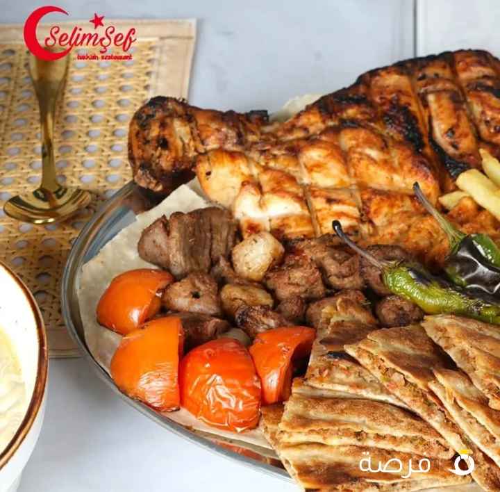 مشويات وشاورما