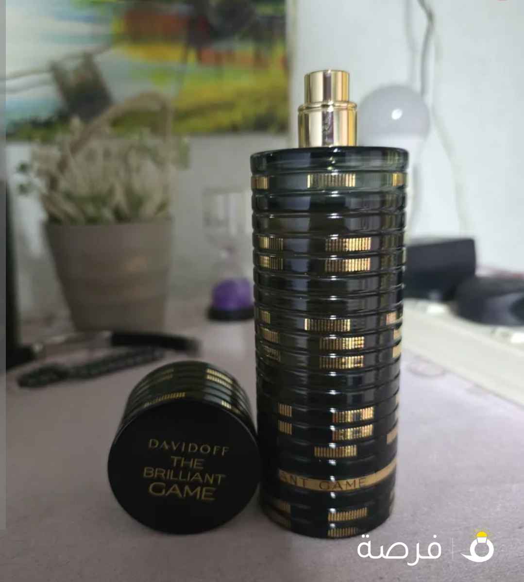 عطر دافيدوف جيم
