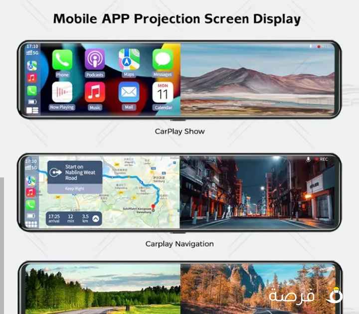 داش كام الكميه محدودة