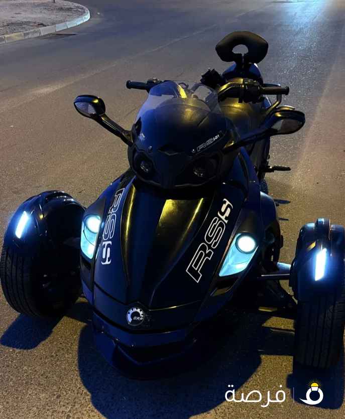 كانام سبايدر Canam spyder 2013