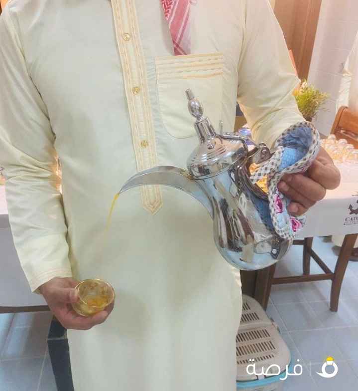 خدمة ضيافه رجالي ونسائي راقيه لجميع المناسبات