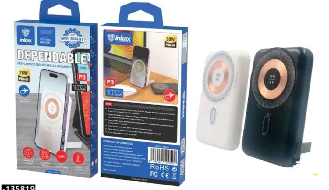 باور بنك وايرلس 20w