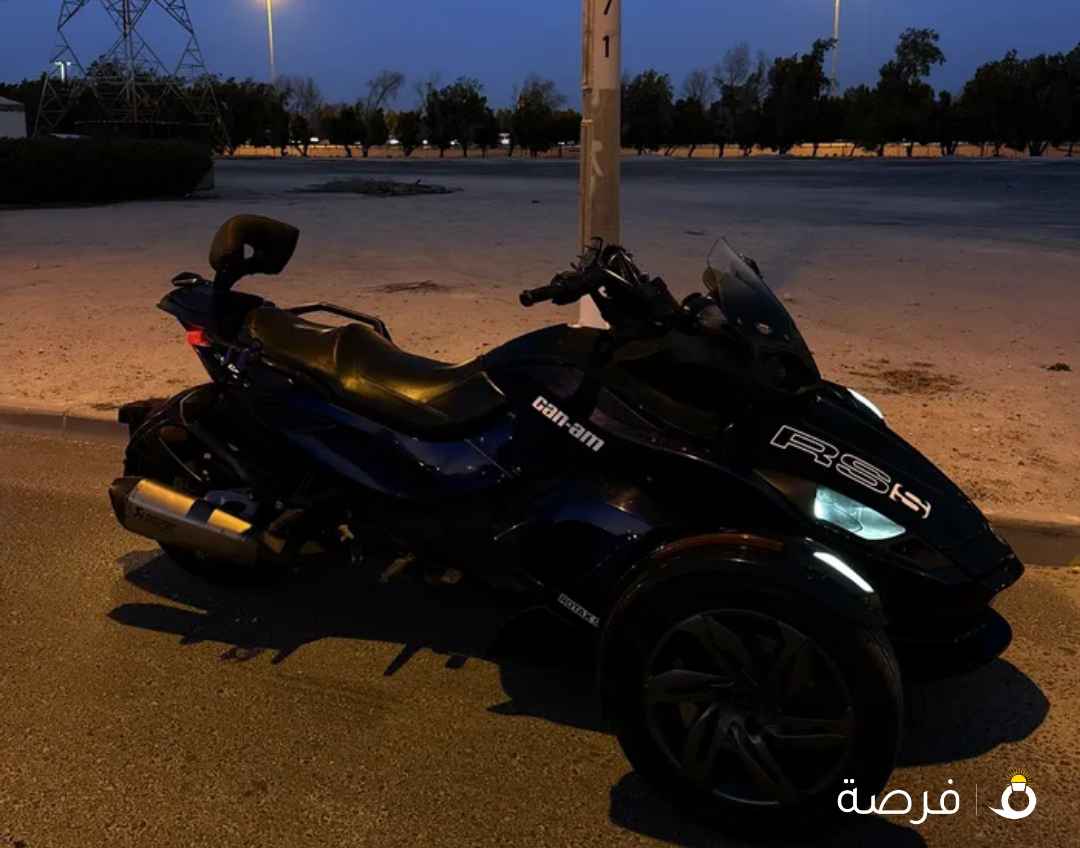 كانام سبايدر Canam spyder 2013