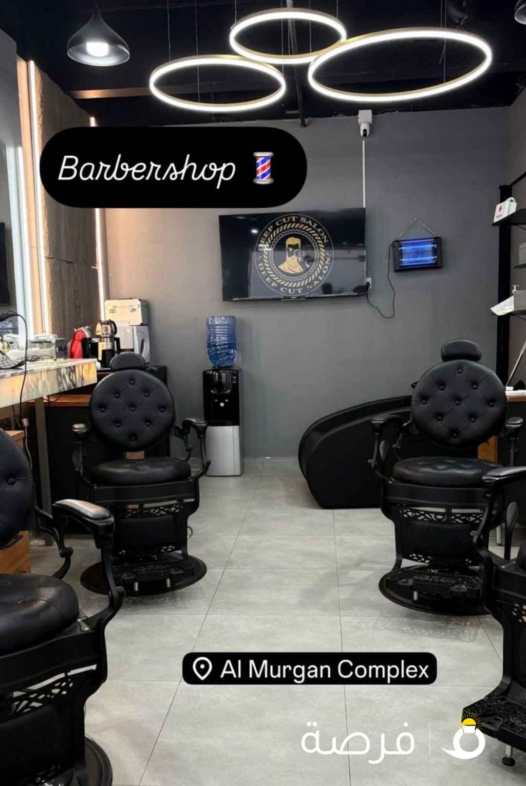 مطلوب حلاق عربي لصالون في السالميه ذو خبره لضمان
كرسي