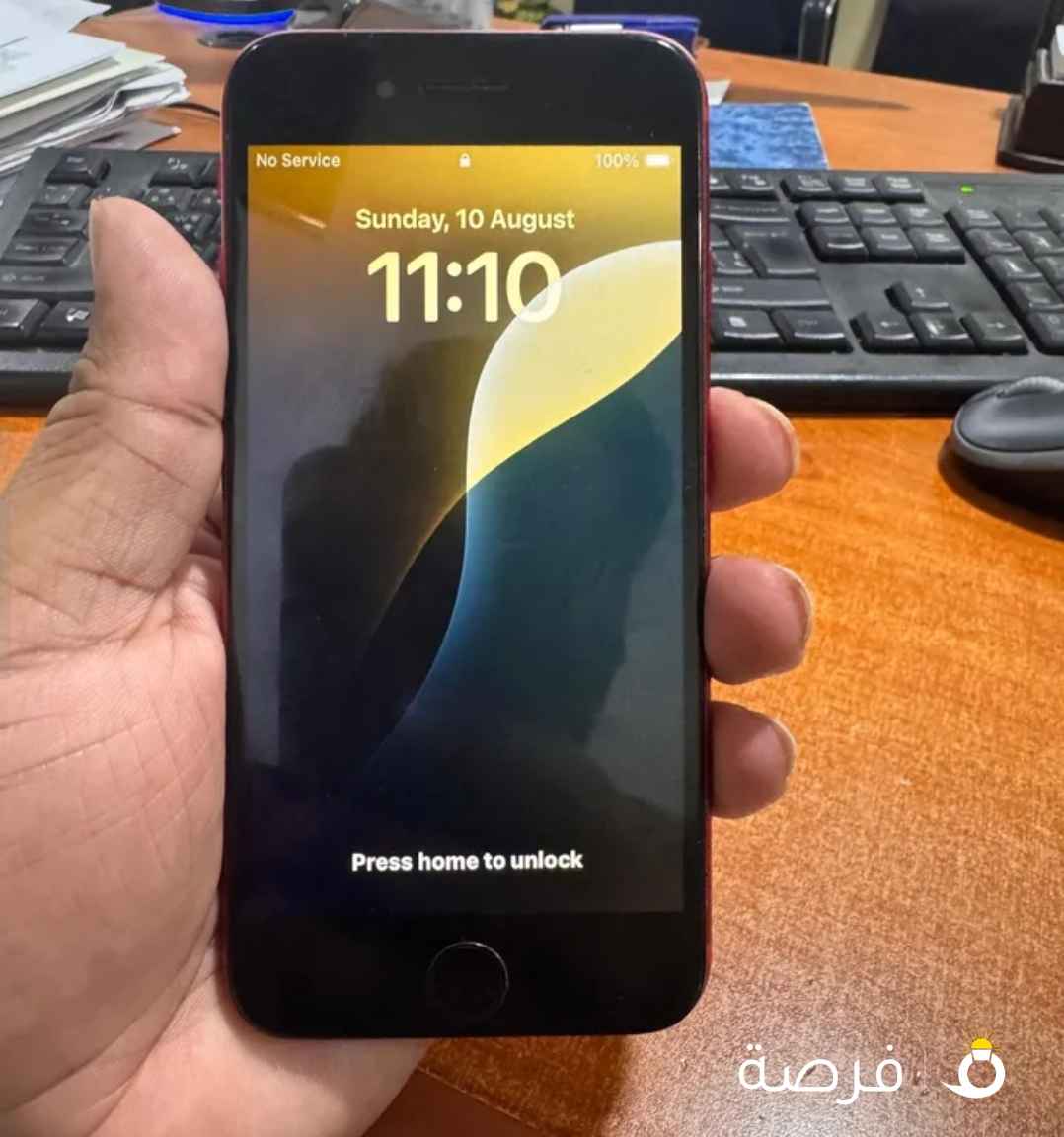 IPHONE SE 128 GB (RED)