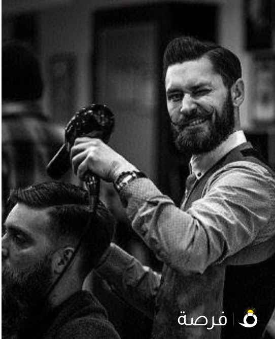 مطلوب حلاقين رجالي للعمل بنظام النسبة او لخضمان
کرسي