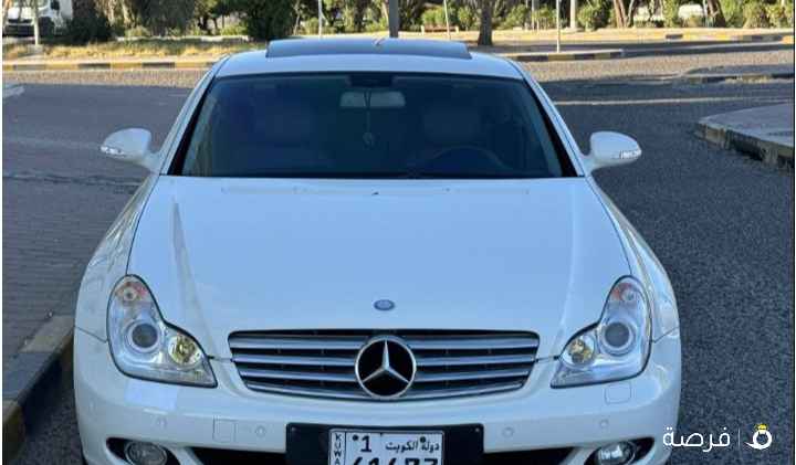 مخرنه شبه جدیده