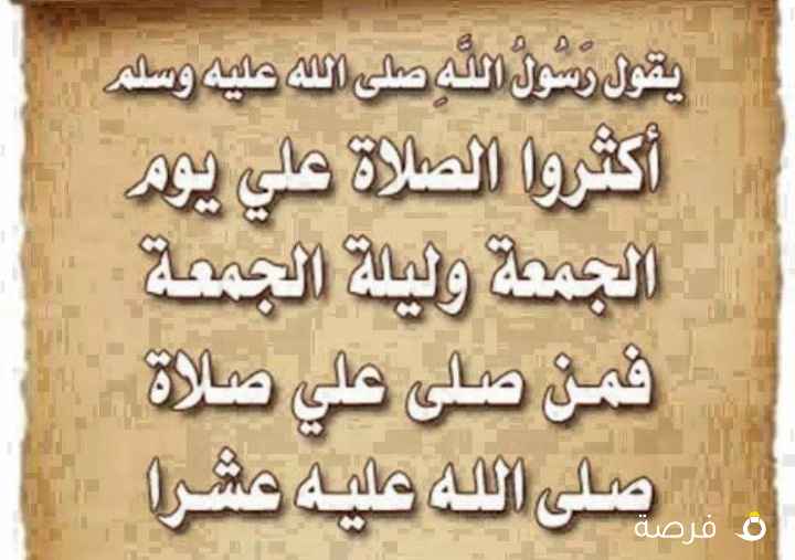 سيدة فاضله لتوصيل طالبات إبتدائي .