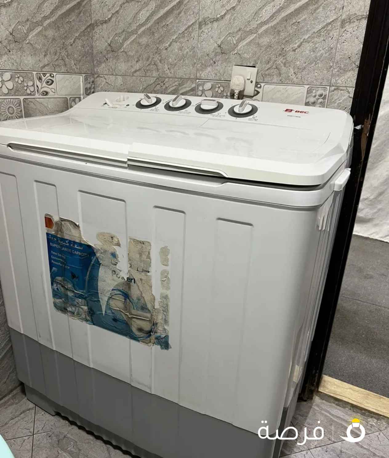 غسالة بحالة ممتازة