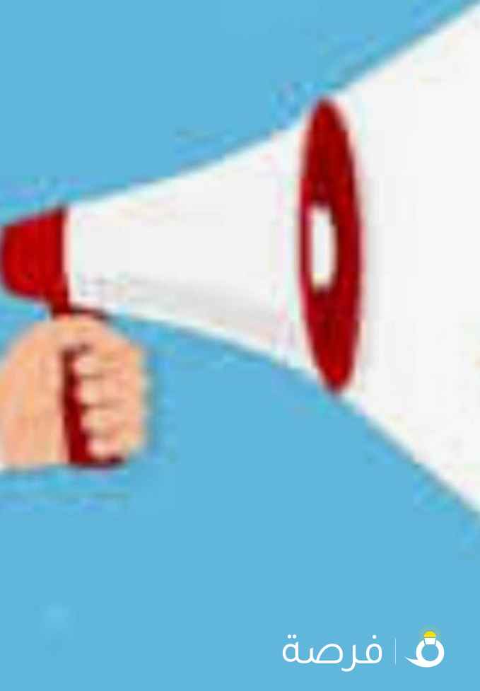 مطلوب موظفة سوشيال ميديا