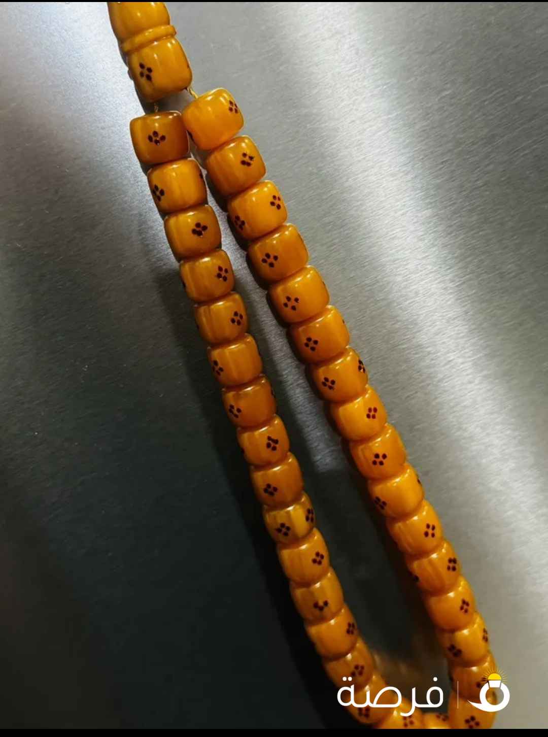 مسباح مسكي الماني قديم معرق مشييم تشييم عشائري