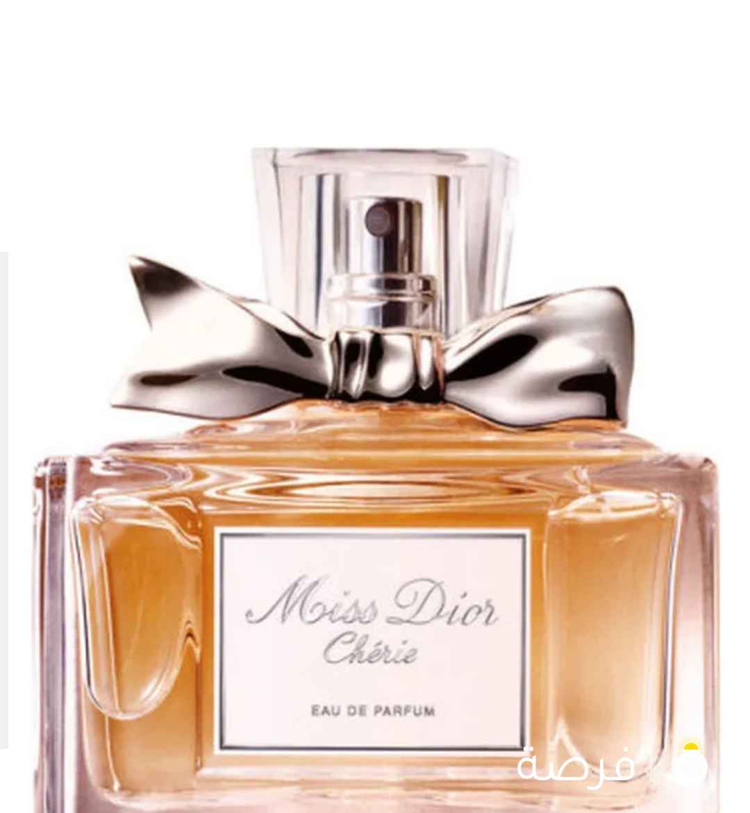 Miss Dior Cherie eau de parfum - 100ml - New