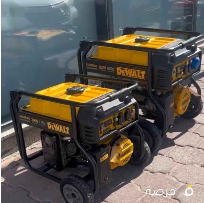 مولدات Dewalt