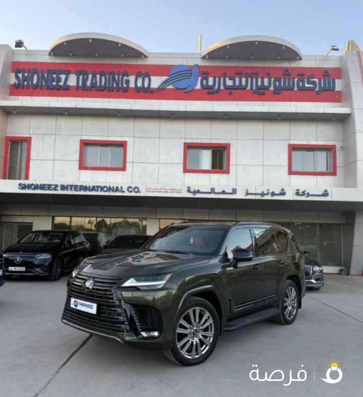 Lexus LX 6O00 VIP
