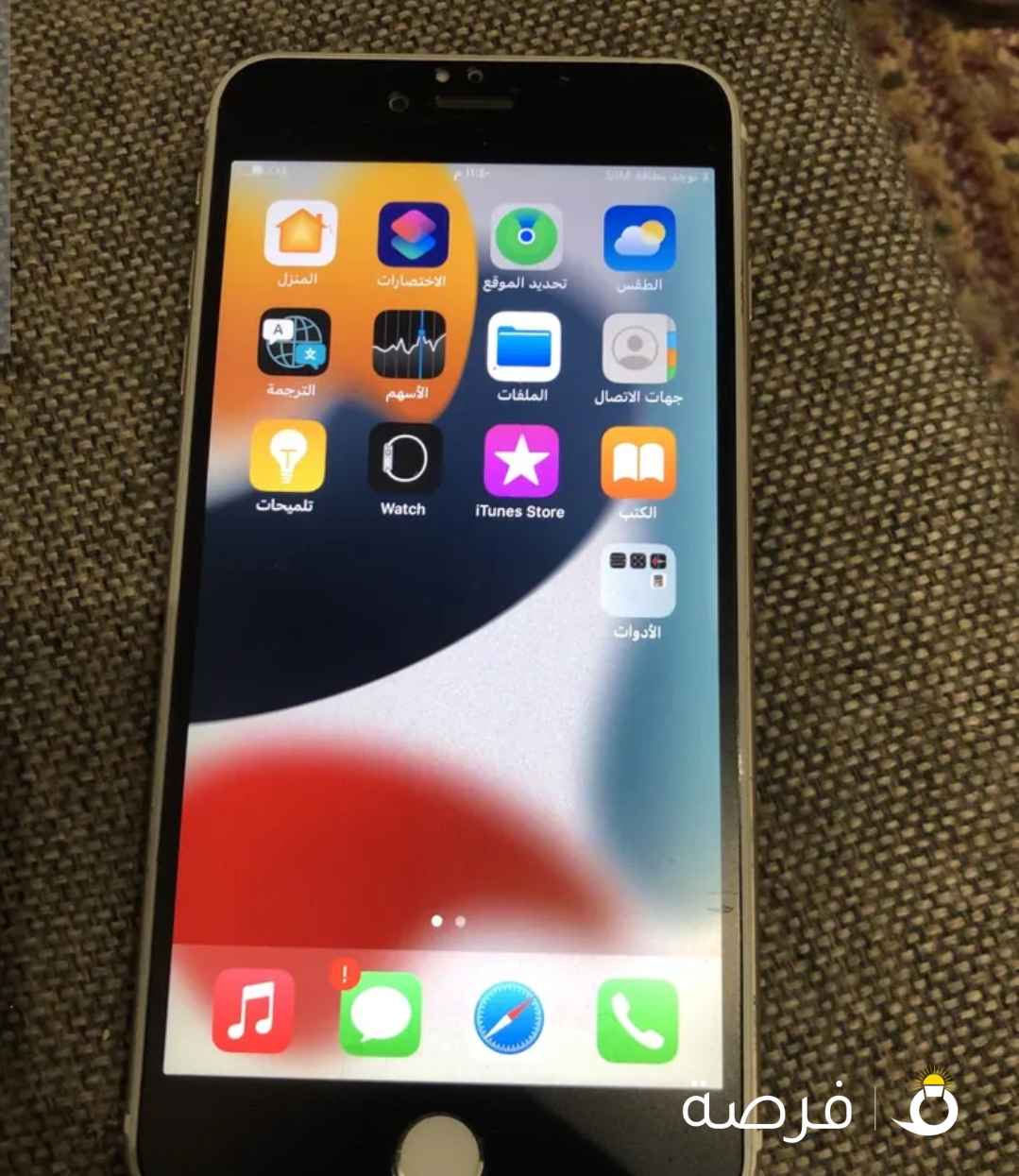 ايفون 6بلاس شغال ممتاز الجهاز نظيف جدا