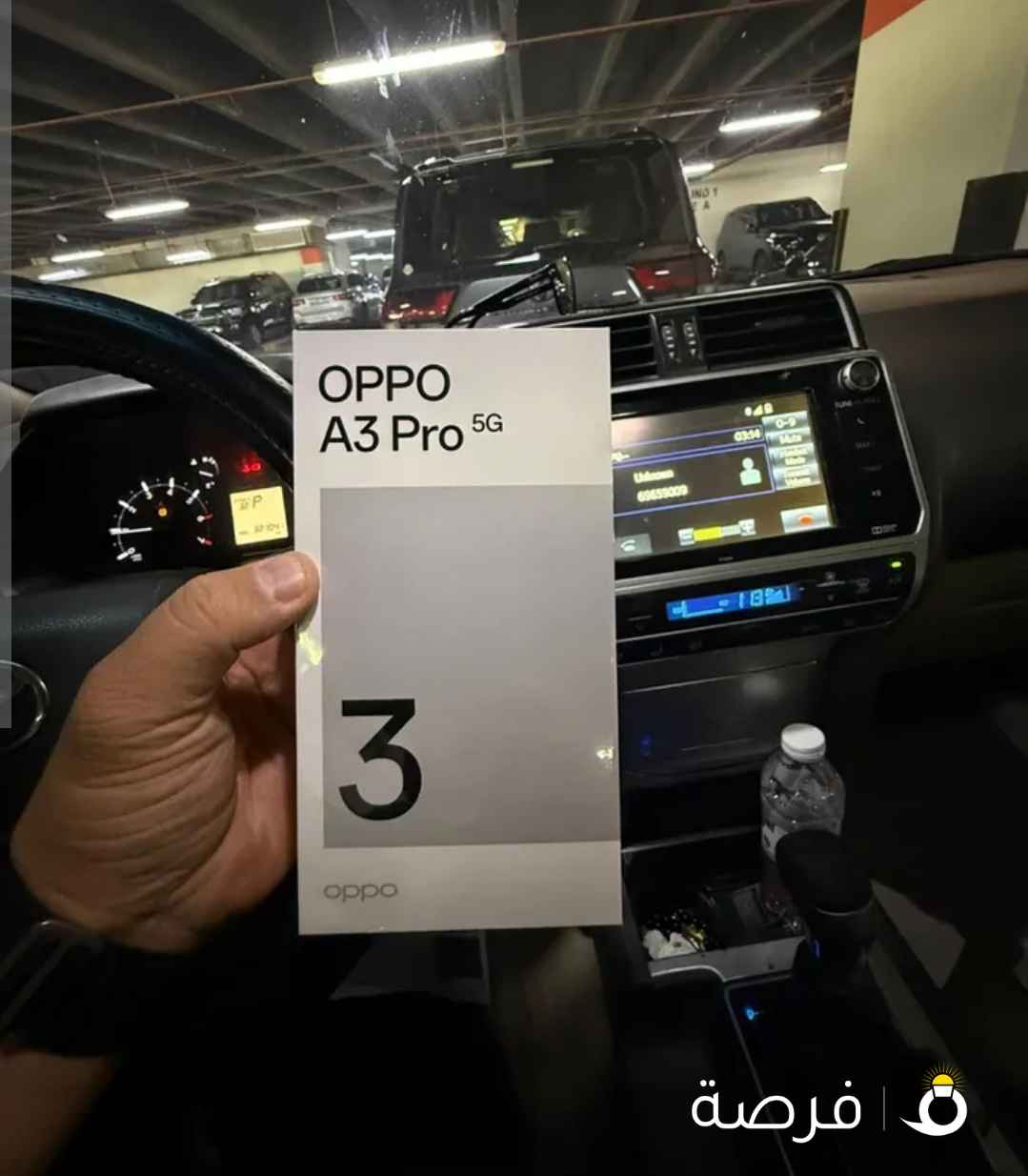 عدد 4 تليفون ابو A3pro 5G