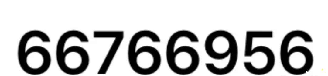 للبيع رقم مميز ( اوريدو ) بسعر مناسب