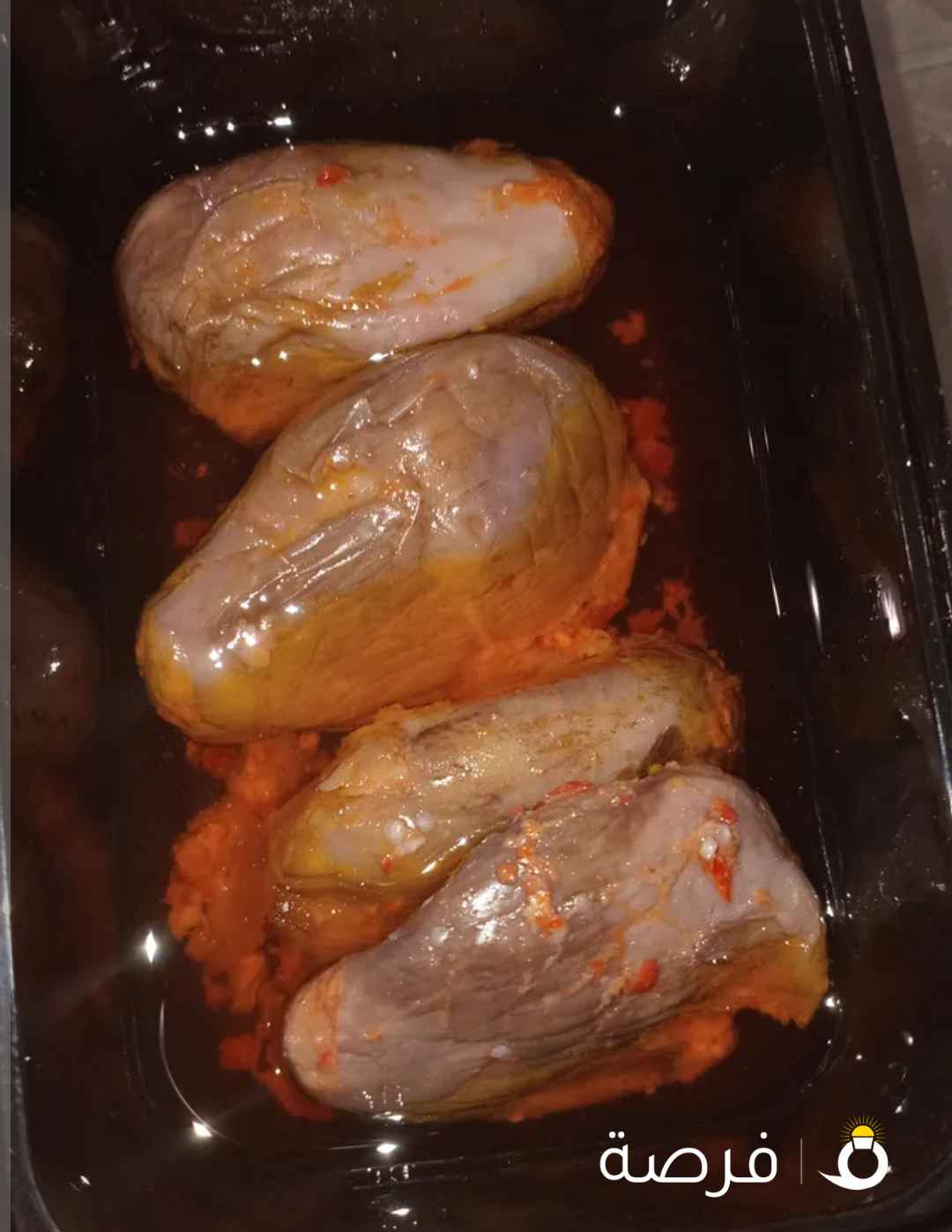 مقدوس سوري أصلي طازج صنع بيت نظيف السعر على حسب عدد الحبات