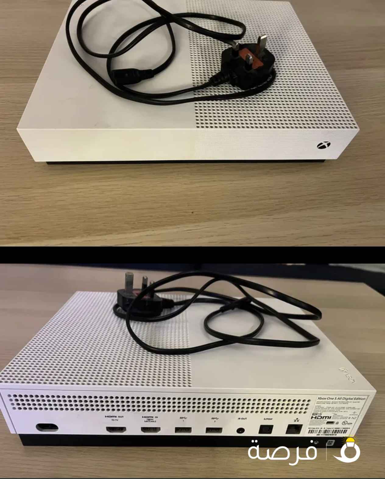 اكس بوكس ون إس بدون يدة