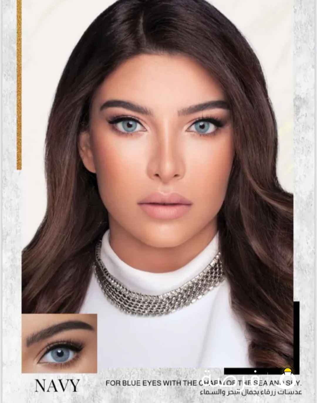 نقدم ليكم عروض على العدسات عرض قوى جدا جدا متاح لمدة 3ايام 6عدسات مع محلول طبى وعلب حفظه