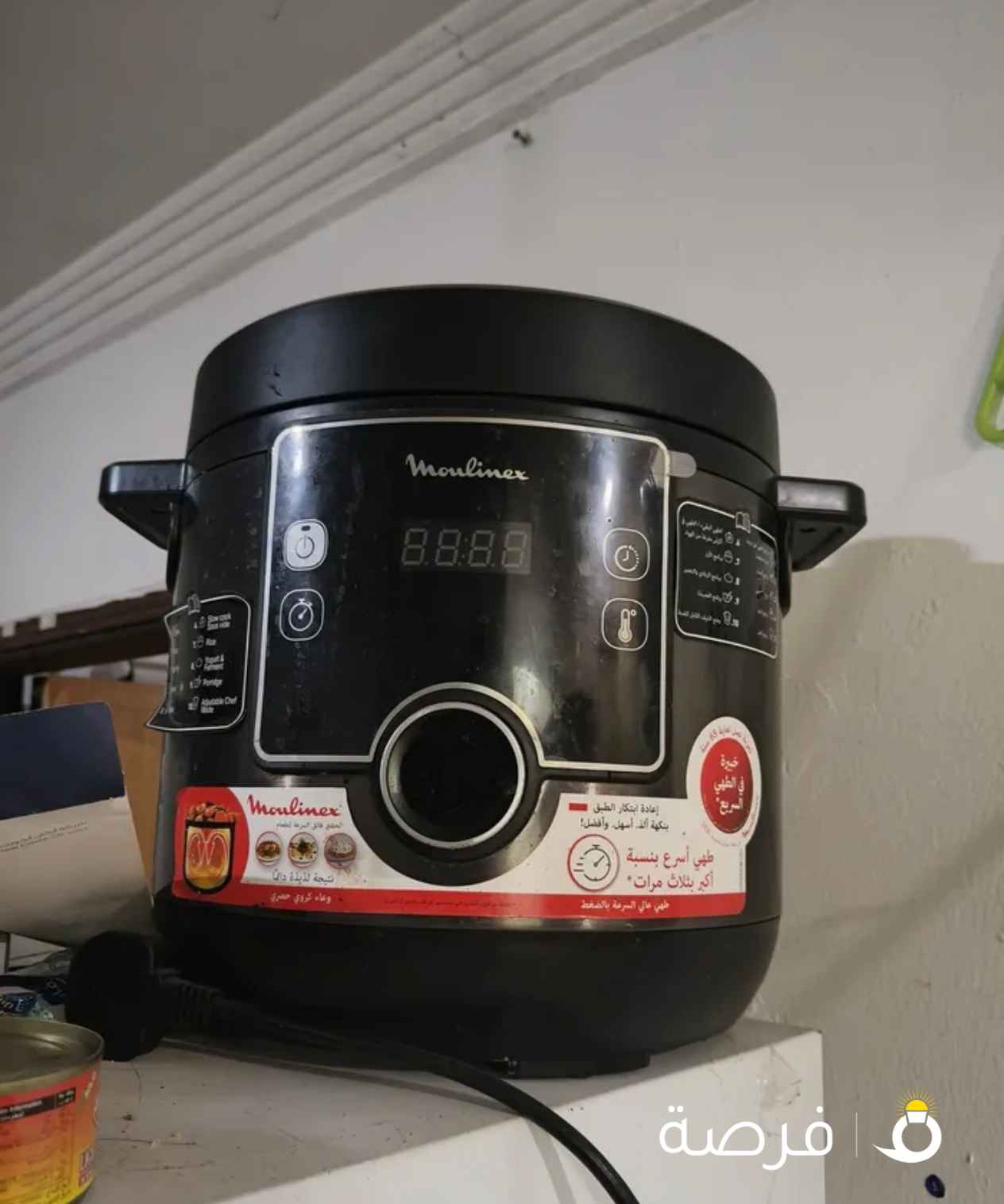 حلة ضغط مولنيكس كهربائيه