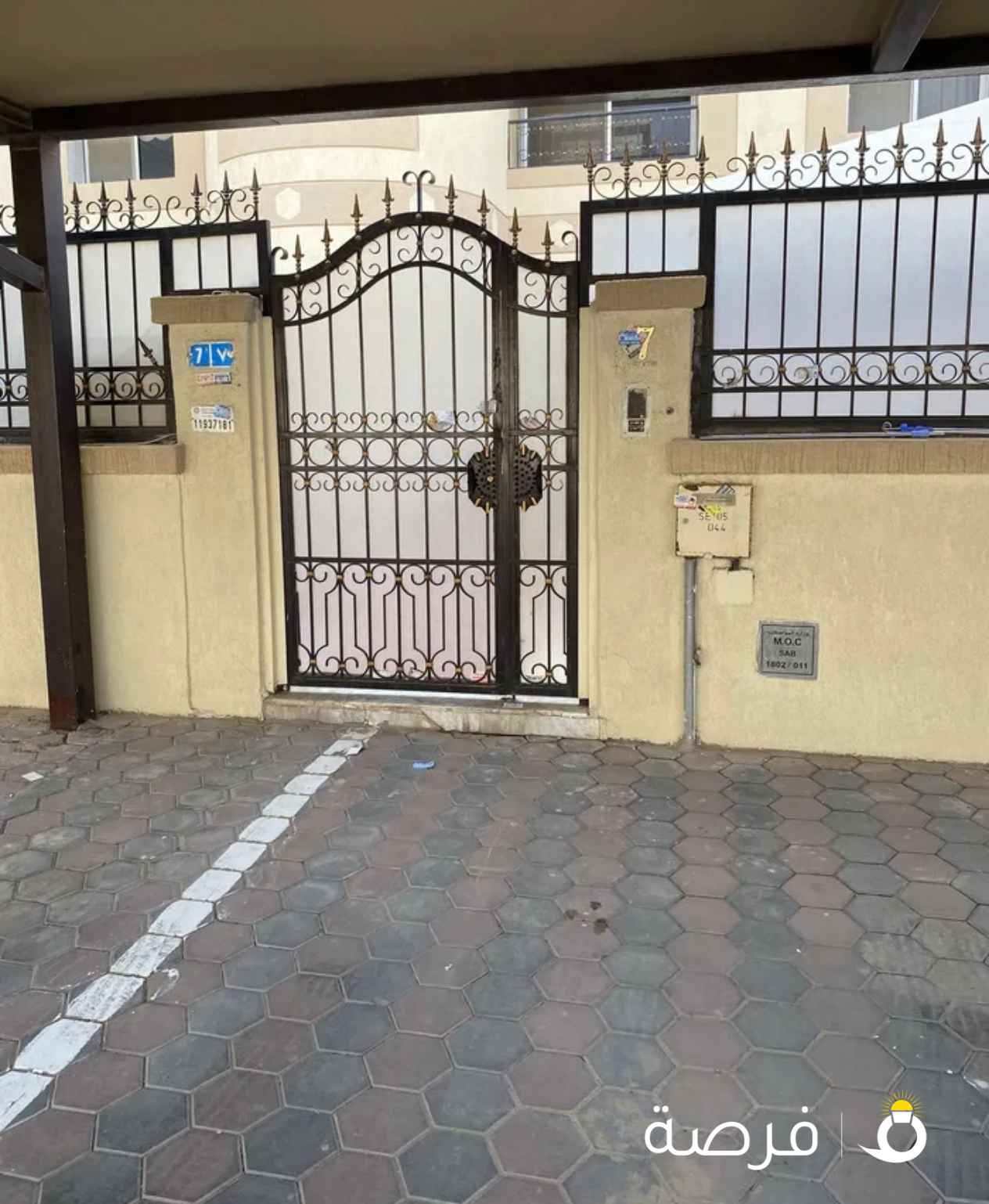 عبدالباري لكافة أعمال الحدادة